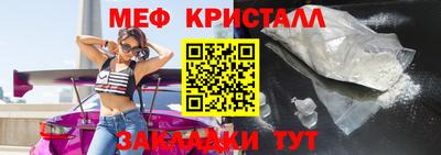 скорость Донской