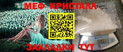альфа пвп VHQ Донецк