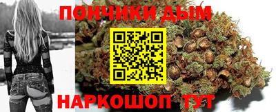 скорость Донской