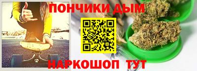 герыч Дубна