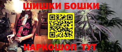 скорость Донской