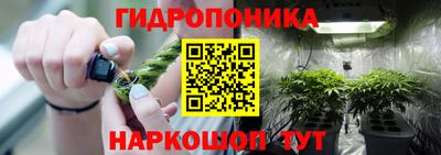 альфа пвп VHQ Донецк