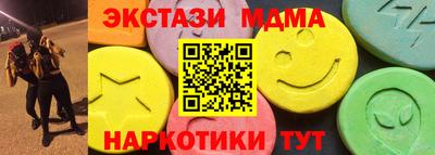герыч Дубна