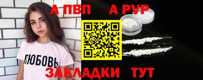 эйфоретик Гусь-Хрустальный