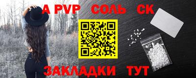 MDMA Premium VHQ Туймазы