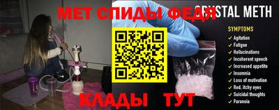 герыч Дубна