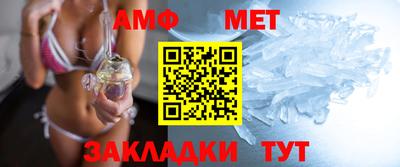 мефедрон Гусев
