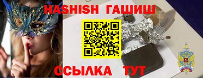 герыч Дубна