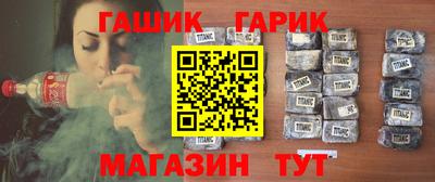 скорость Донской