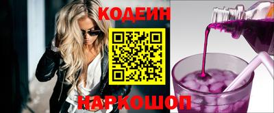 герыч Дубна
