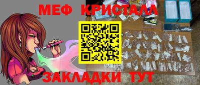 скорость Донской